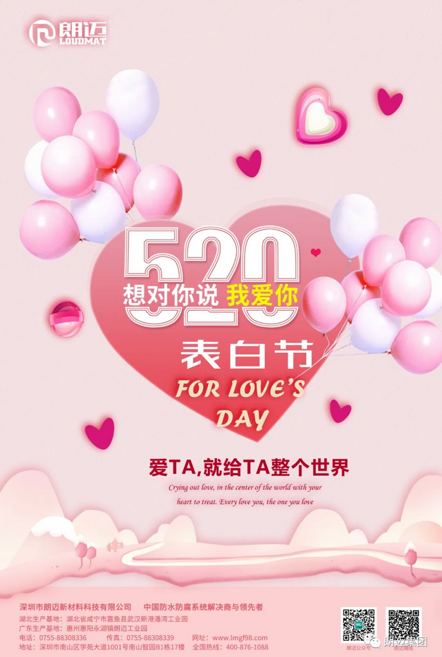 微信圖片_202007101151516.png